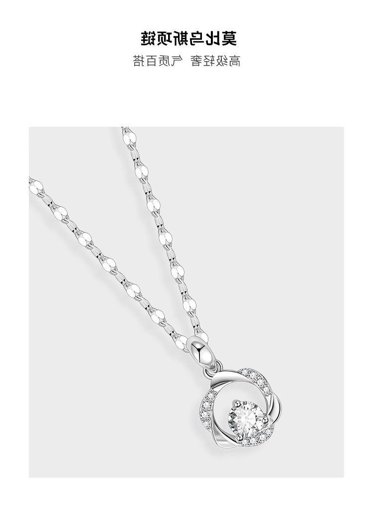 S999 Silber Möbius Anhänger Schlüsselbein Kette Damen
