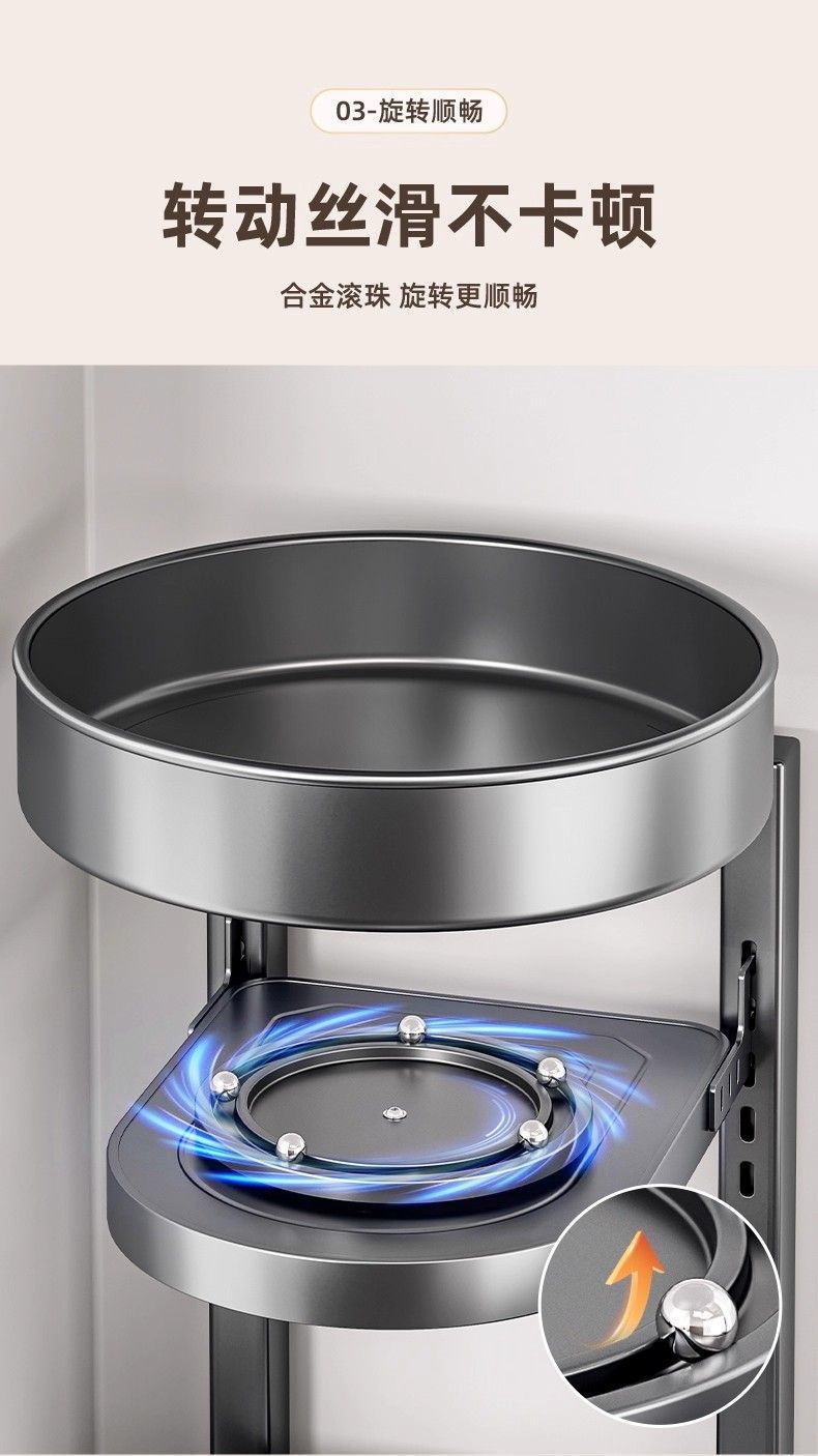 Rotating seasoning rack, multifunctional kitchen countertop organizer