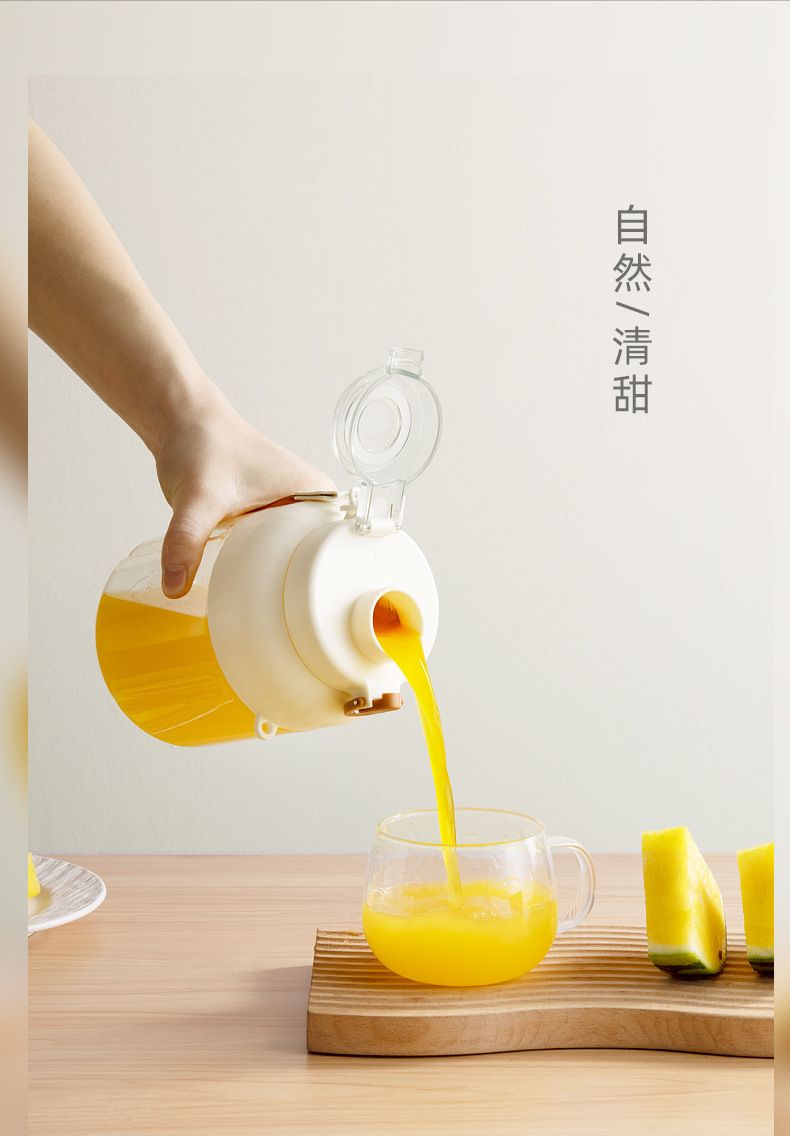 Meiloman taşınabilir meyve sıkacağı, büyük kapasiteli blender