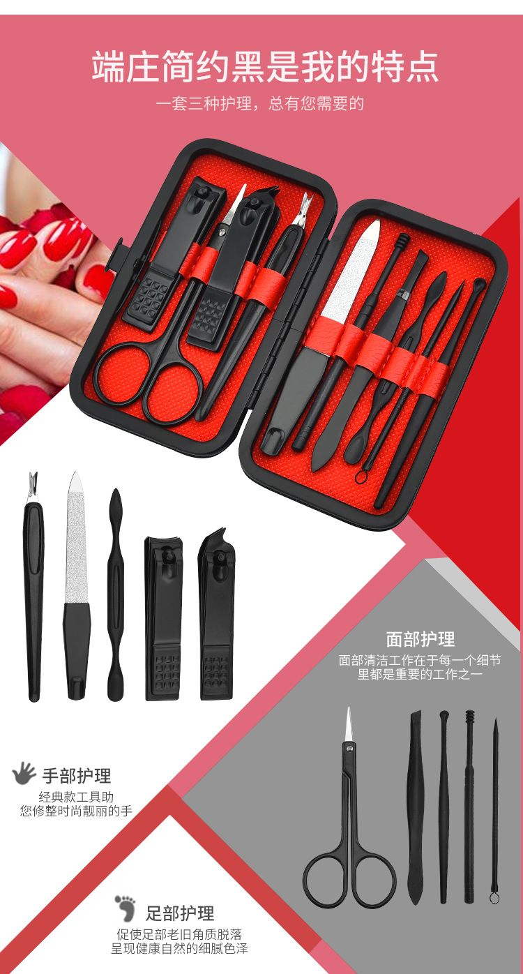 Nagelpflege-Set, 10-teilig, Edelstahl
