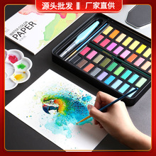 Magritte Art Brush Set, Gouache Fan Brushes