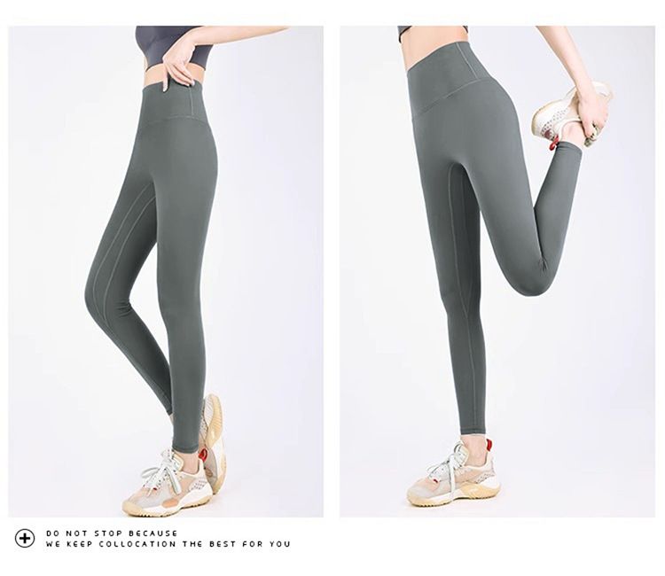Women's yoga leggings summer peach-lift fitted fitness pants