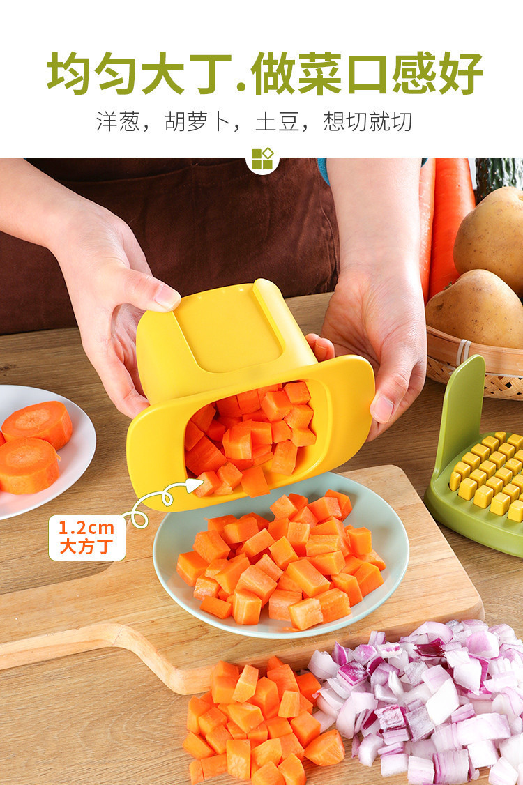 Multi-functional Vegetable Slicer and Dicer