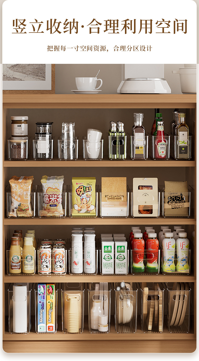 Schrank- und Kühlschrank-Aufbewahrungsbox-Set