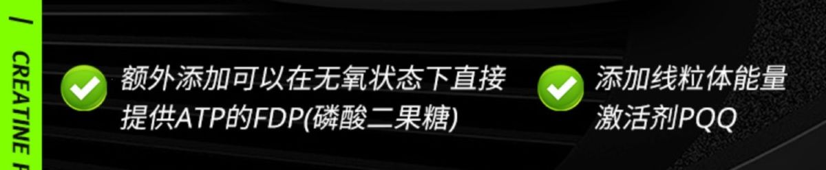 马泰时刻锌镁肌酸粉135g纯一水肌酸粉男女健身增加力量耐力正品