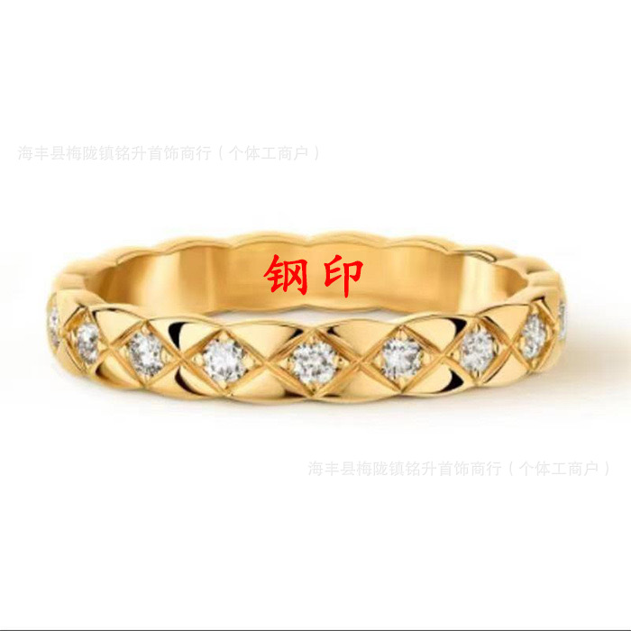 Coco-style quilted diamond couple ring, rose gold CNC