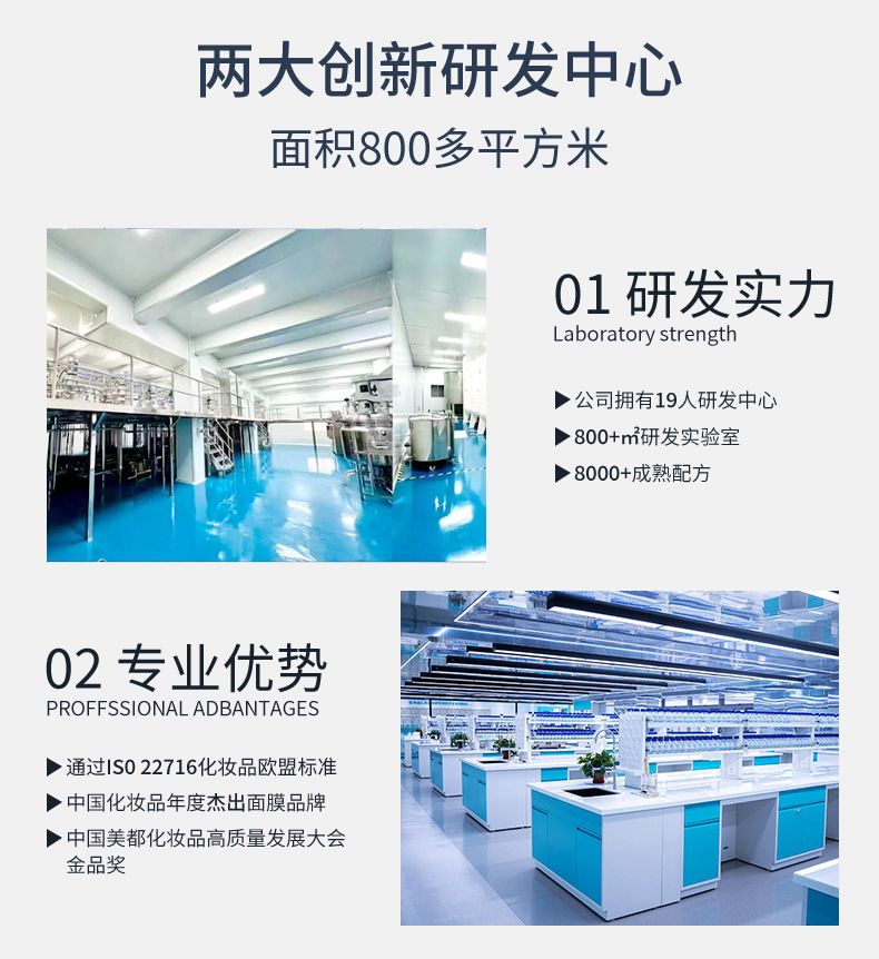 OEM加工去黑头的鼻贴闭口粉刺黑头导出鼻膜收缩毛孔温和深层清洁
