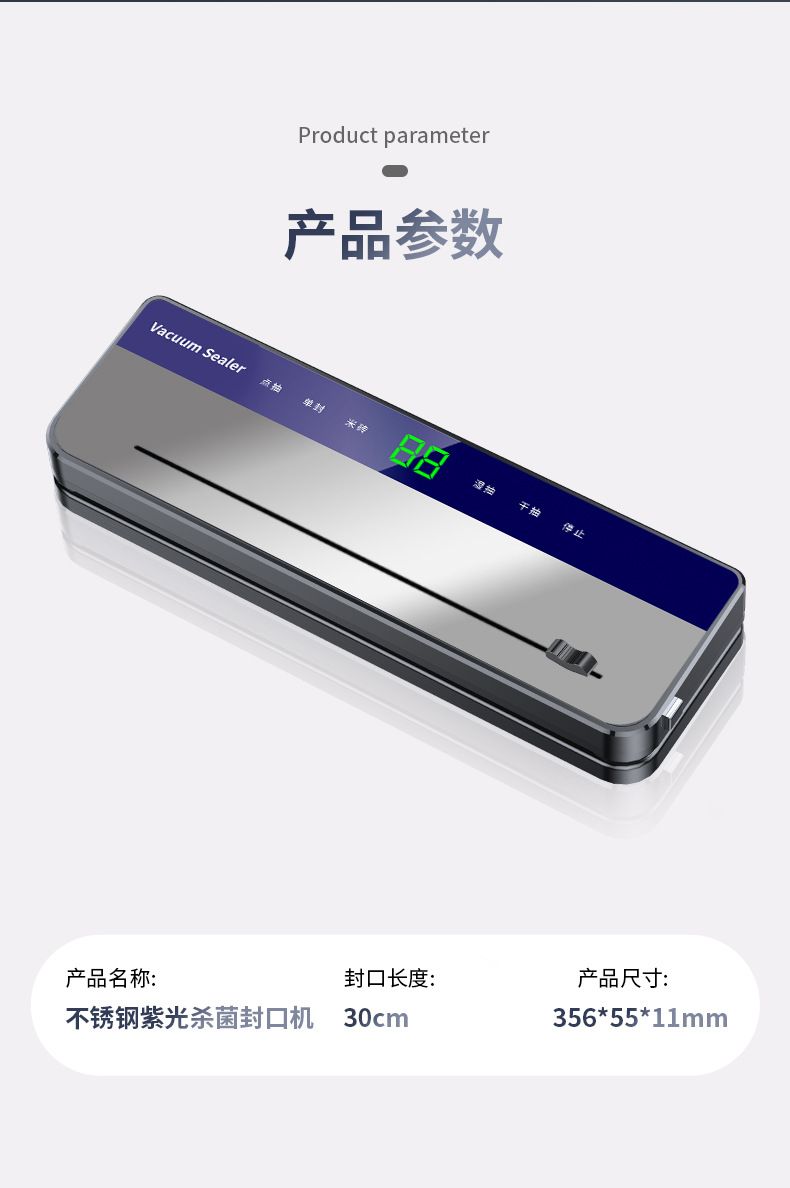 Stainless steel fully automatic vacuum sealing machine food preservation