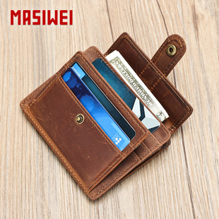 Pasaport Çantası, Deri, RFID Korumalı