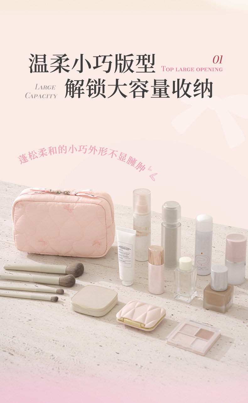 Portable makeup bag with butterfly bow design