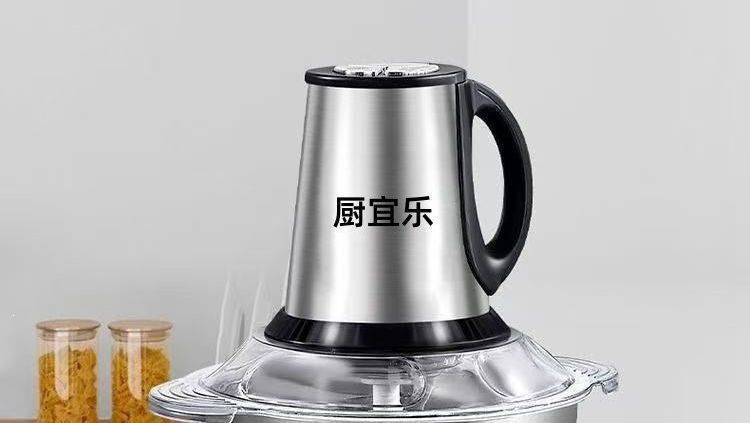 电动绞肉机家用商用多功能料理机不锈钢搅拌机蒜蓉辣椒粉碎机新品