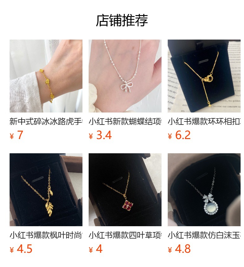 Silver plated neck chain, thin collarbone necklace