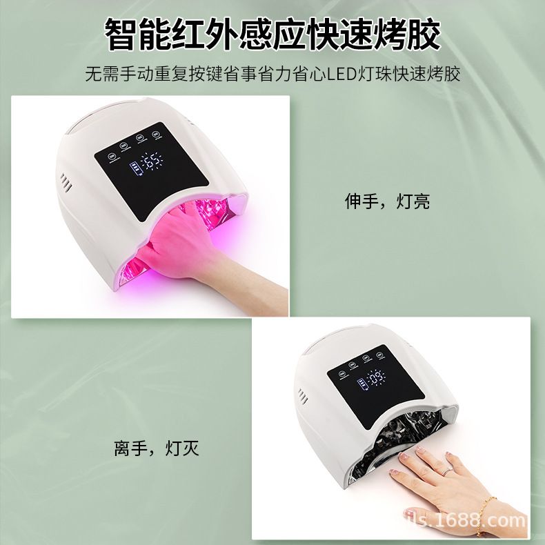 UV/LED tırnak lambası, profesyonel, hızlı kurutma, kablosuz