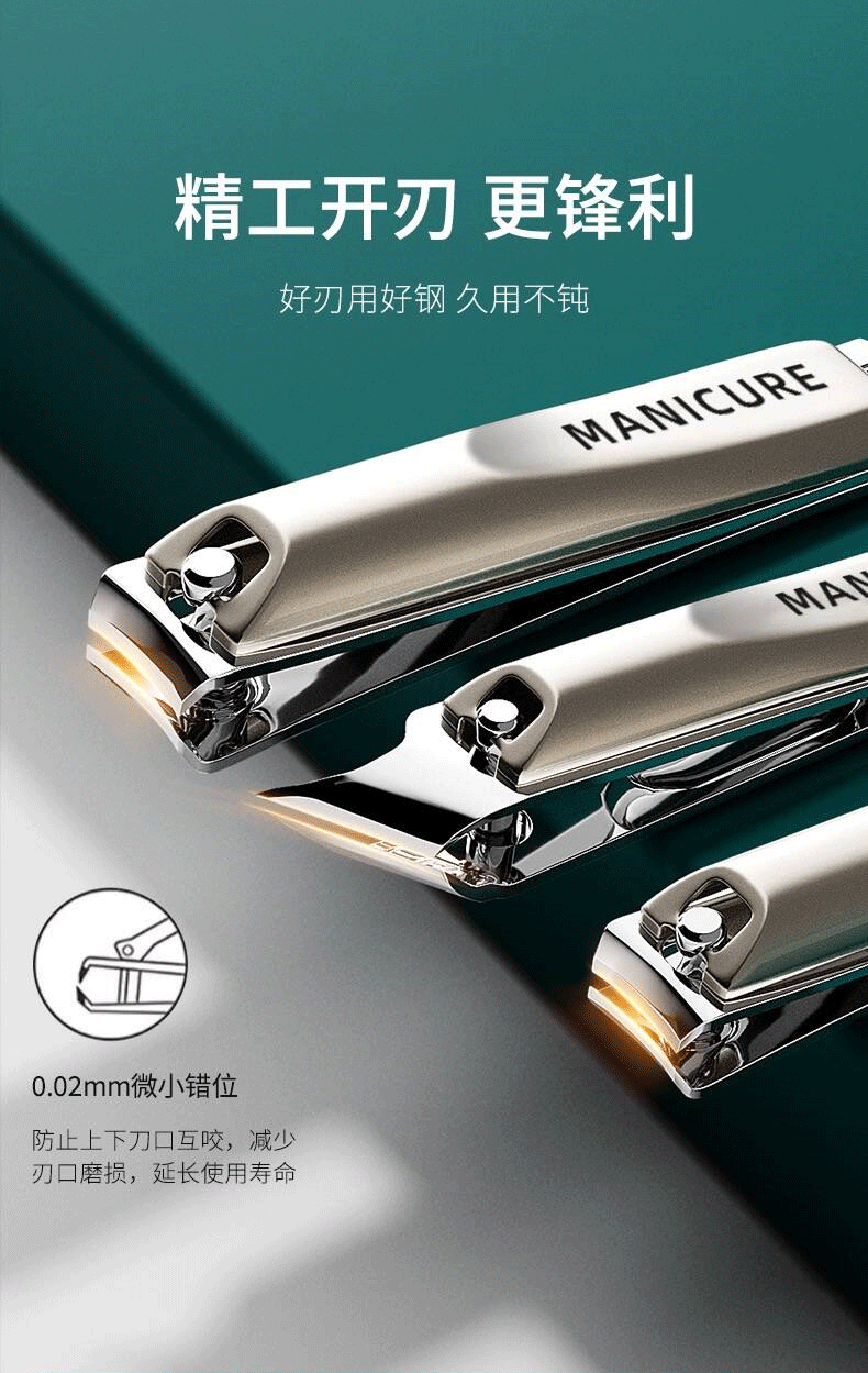 German precision nail care set with clippers and ear pick