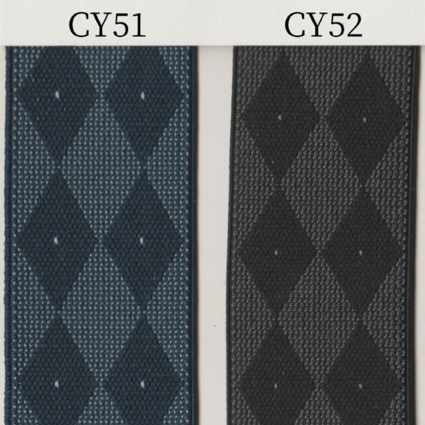 工厂低价弹力橡筋织带松紧带2cm2.5cm3cm3.5cm黑白色松紧高弹力