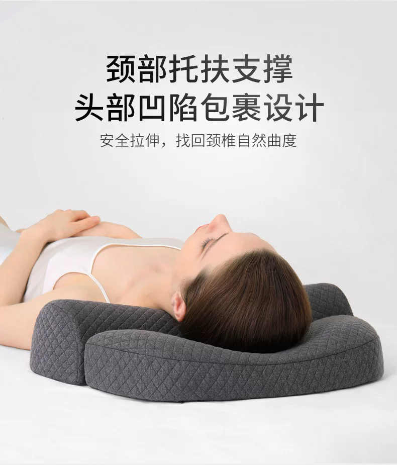 Memory foam cervical pillow with spine support and pain relief
