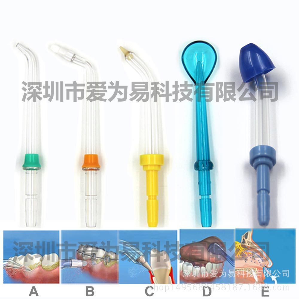 9-piece dental rinse heads for Waterpik water flosser