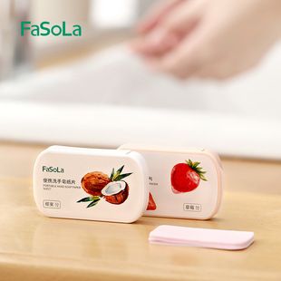 FaSoLa Zahnseide-Sticks, ultrafein, 50 Stück Familienpackung