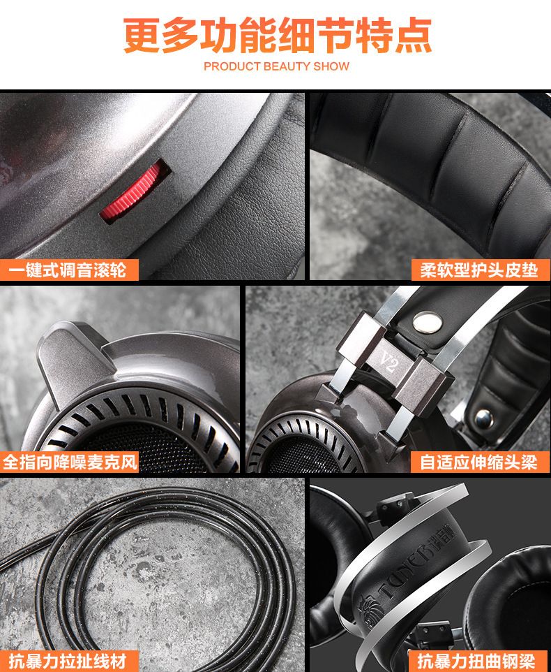 Tuner V2 gaming headset 7.1 surround, RGB LED, wired