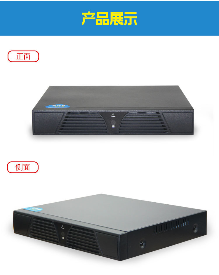NVR recorder, H.265, 10-channel, Hikvision compatible