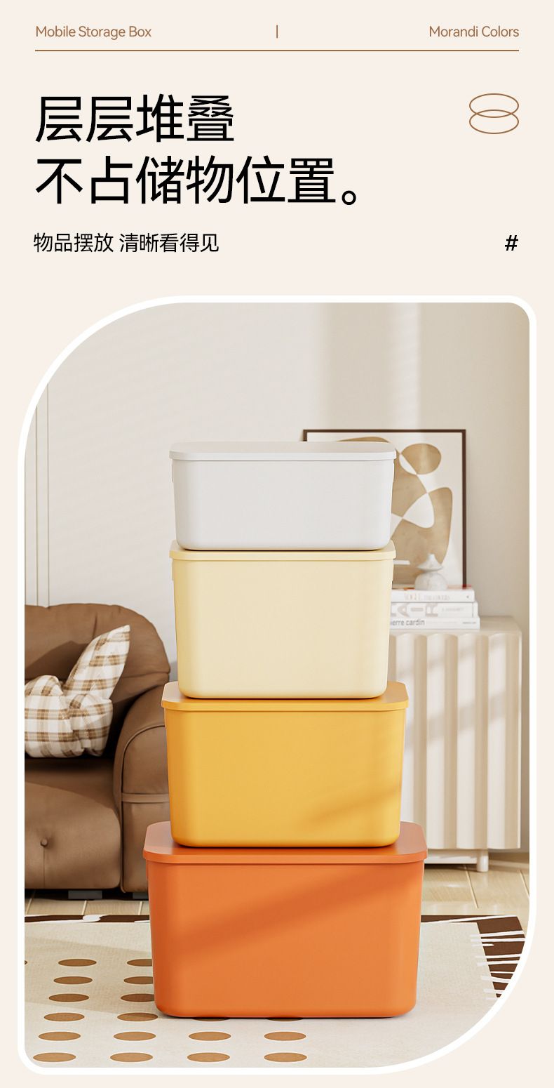 PP plastic storage box with lid, thickened, large capacity