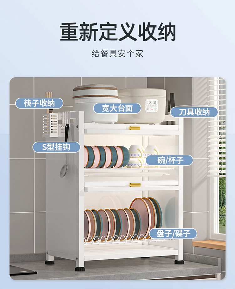 Kitchen bowl cabinet with door dustproof countertop storage rack