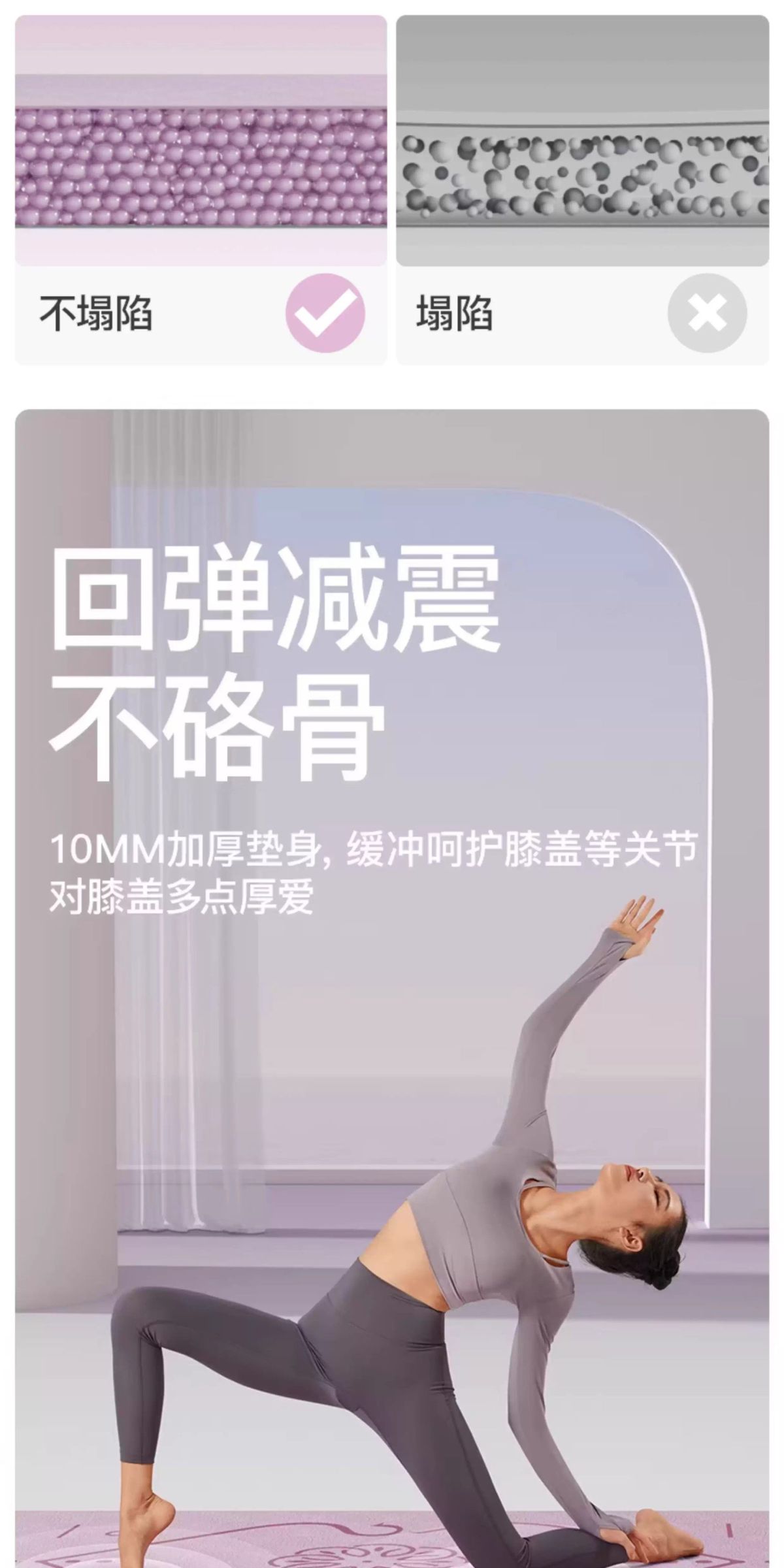 奥义TPE瑜伽垫防滑加厚加宽减震跳绳舞蹈健身垫家用运动垫子代发