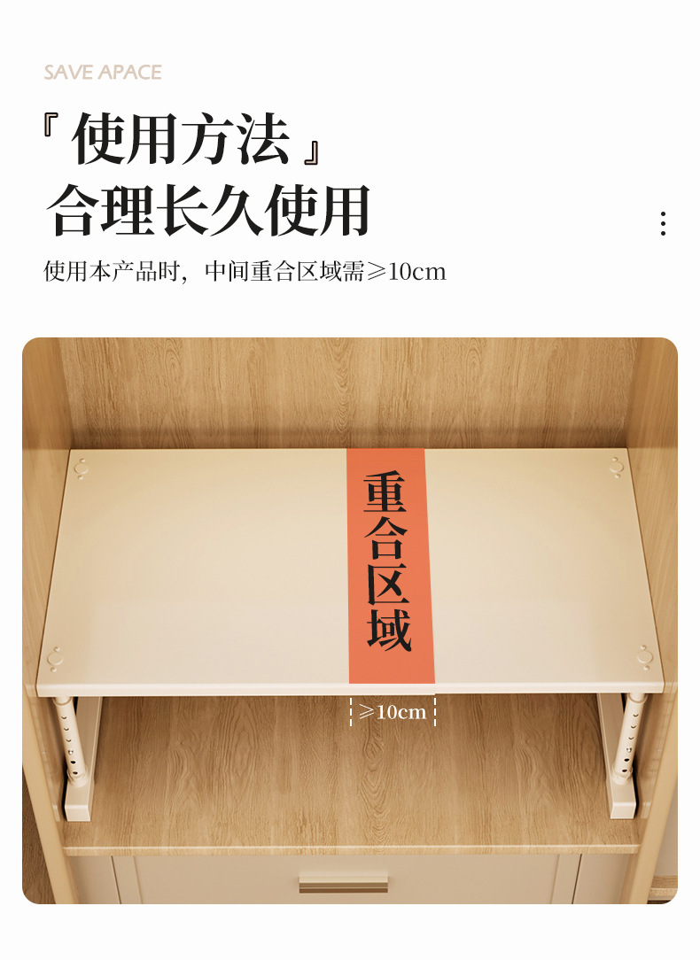 Multilayer under-sink storage organizer, expandable