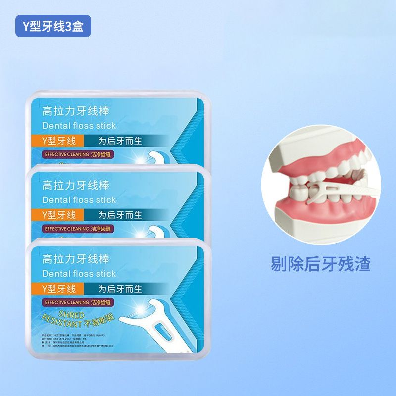 Posterior teeth cleaning set, 3 pieces, interdental brush and oral mirror