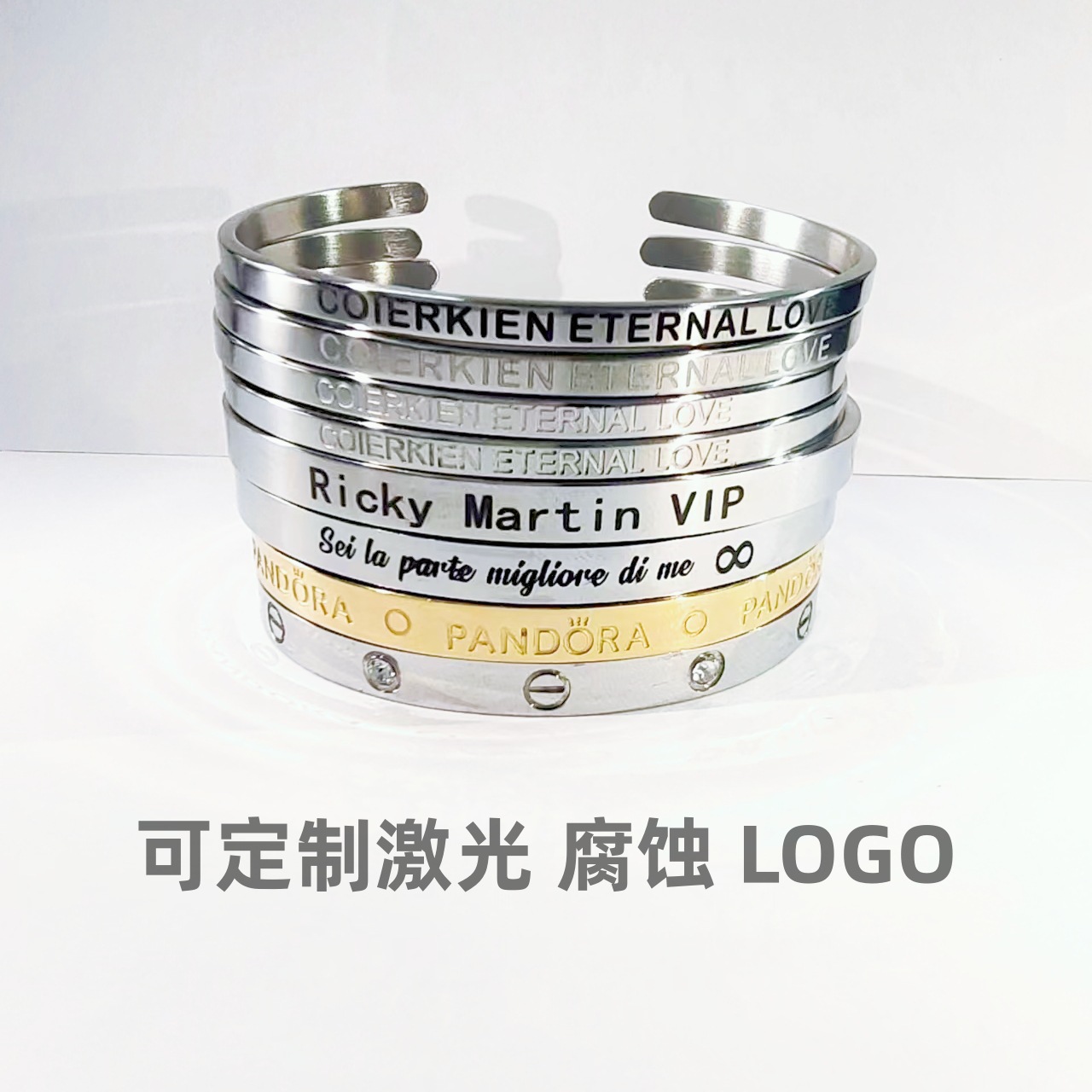 Titanium steel bracelet, C-shaped, can be engraved