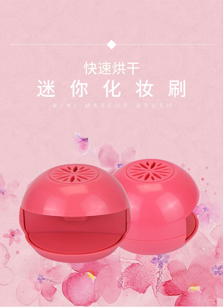 Mini nail air dryer, quick-drying polish curing