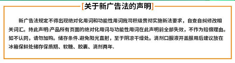 跨境一水肌酸粉运动健身补充粉剂支持定制支持OEM贴牌可代工