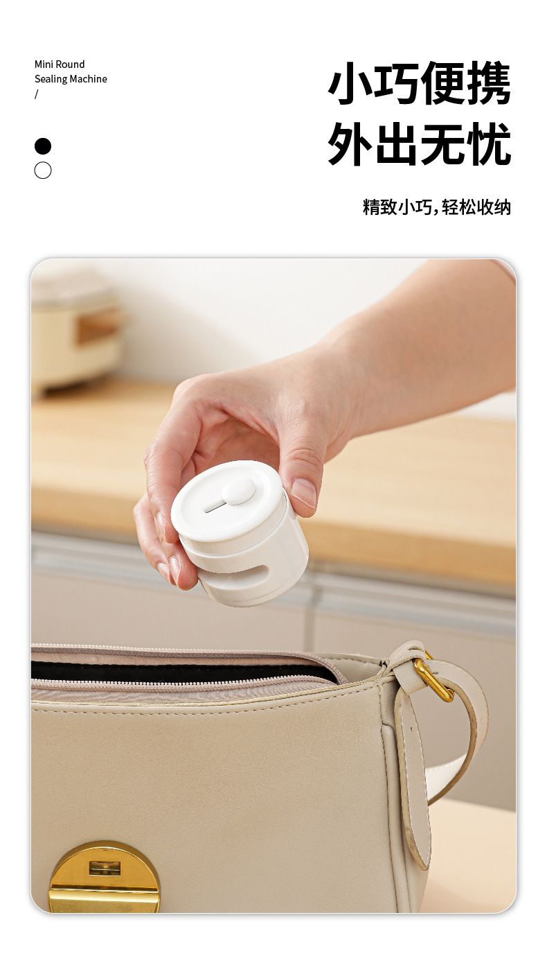 Rechargeable mini bag sealer, portable and compact