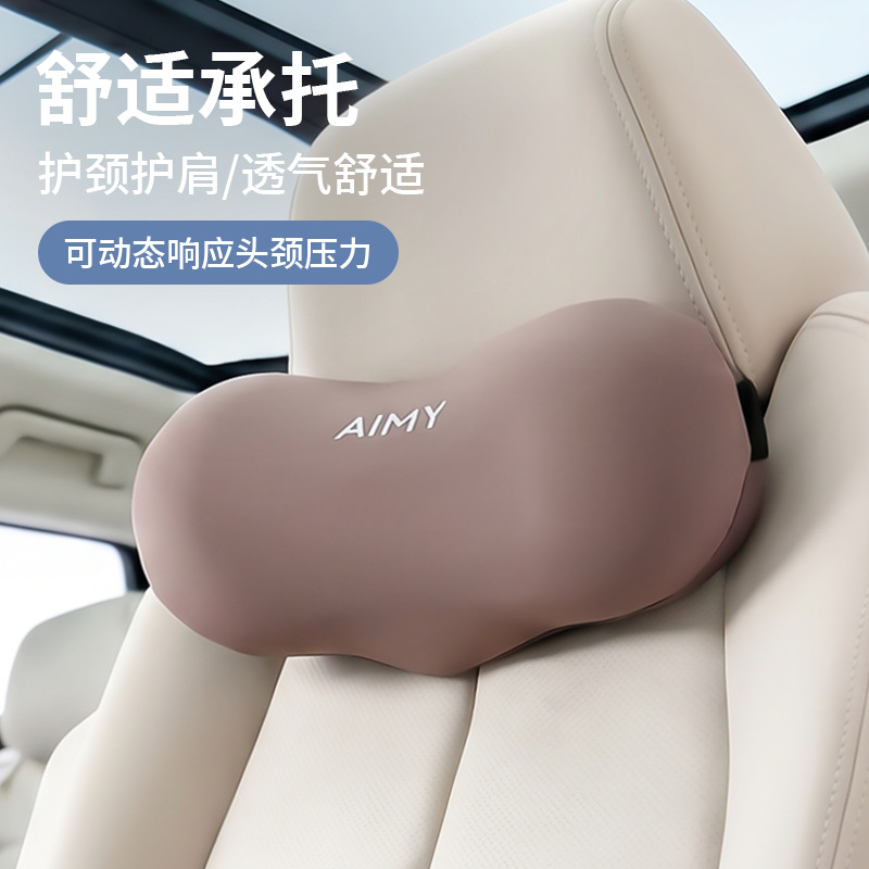 Memory-Foam-Nackenkissen für Auto mit Halsstütze