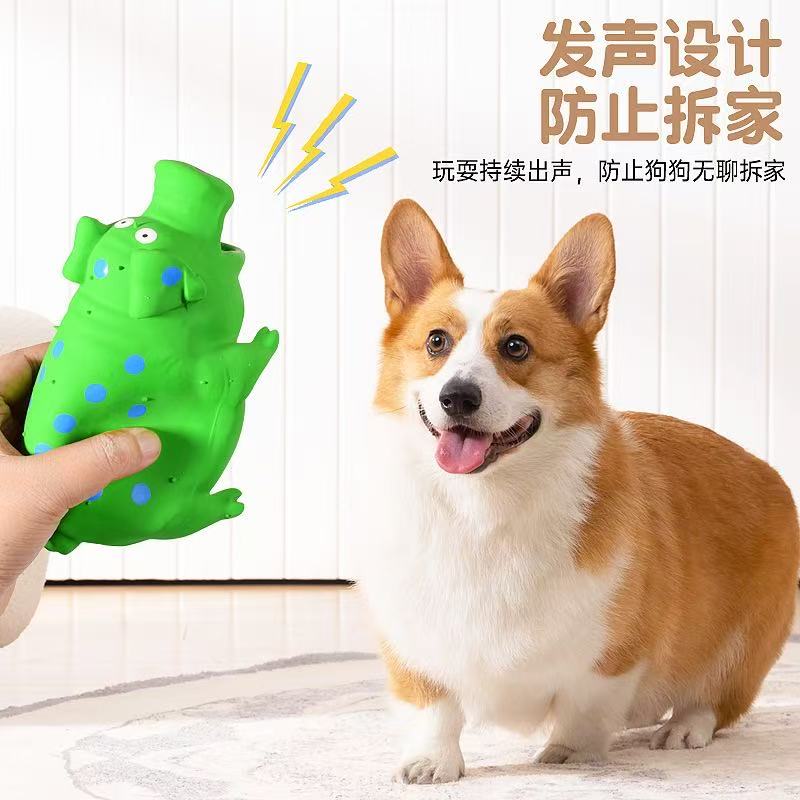 宠物狗狗乳胶发声刺猪玩具磨牙训练柯基中大型犬用品宠物陪伴玩具
