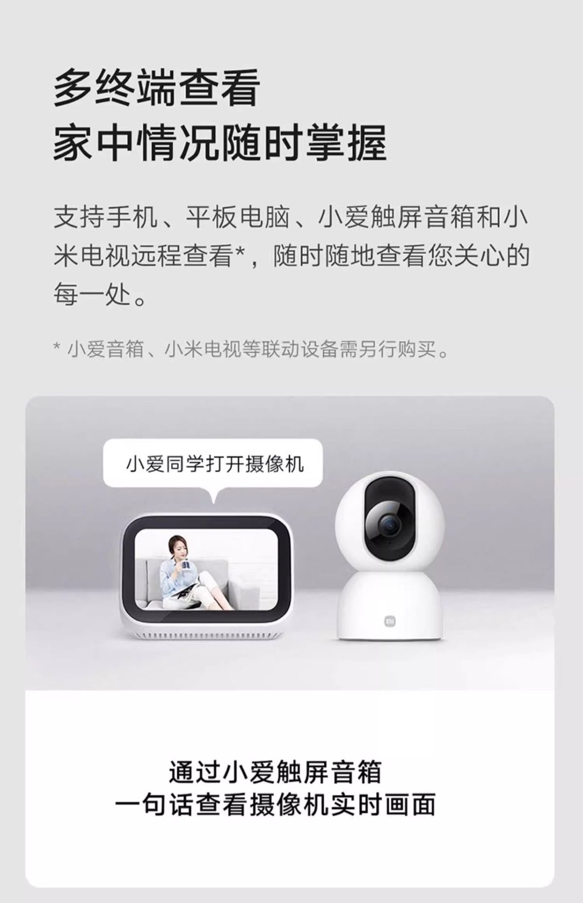 Xiaomi Mi Home intelligente Kamera mit Pan-Tilt, WiFi, 2K
