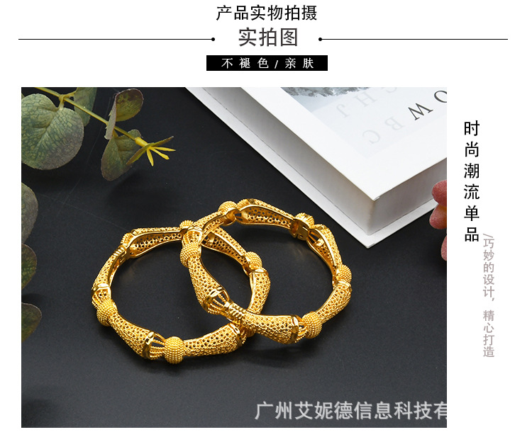 Vergoldetes Armband, Dubai Brautstil, leichter Luxus