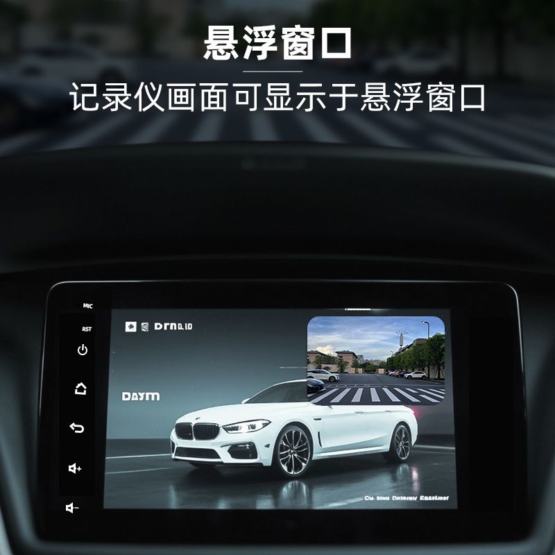 Autokamera, HD, Android-Navigation, ADAS