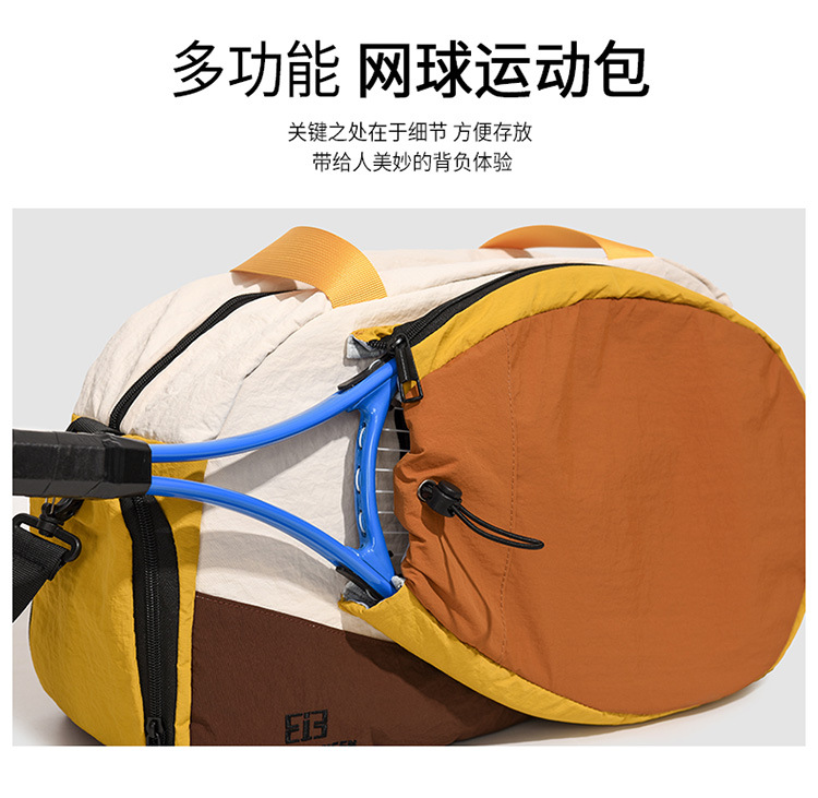 Crossbody-Sporttasche, Zylinder, einschultrig, wasserdicht