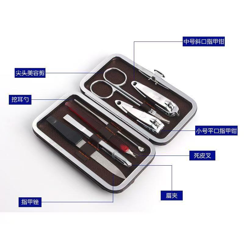 Nail clipper set with beauty nail cutting tools