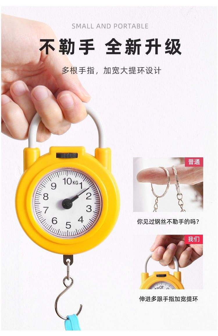 Kitchen Spring Hook Scale Portable