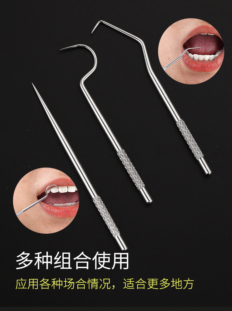 Stainless steel toothpick set for dental care