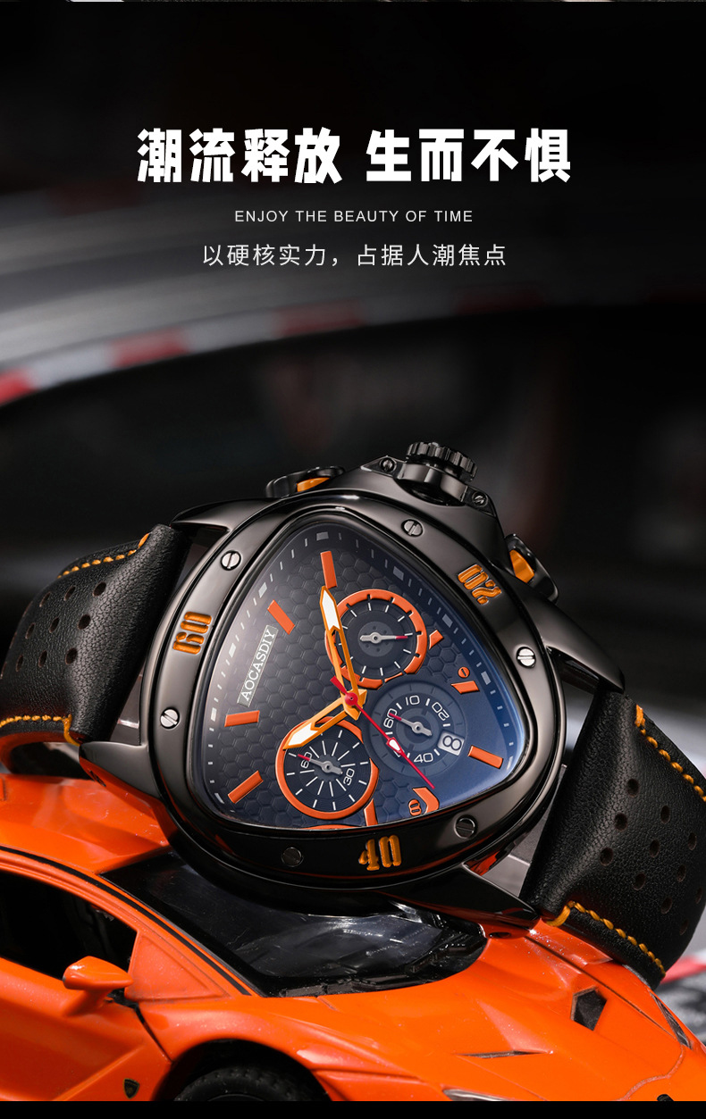 Men's Waterproof Quartz Watch Silicone Strap