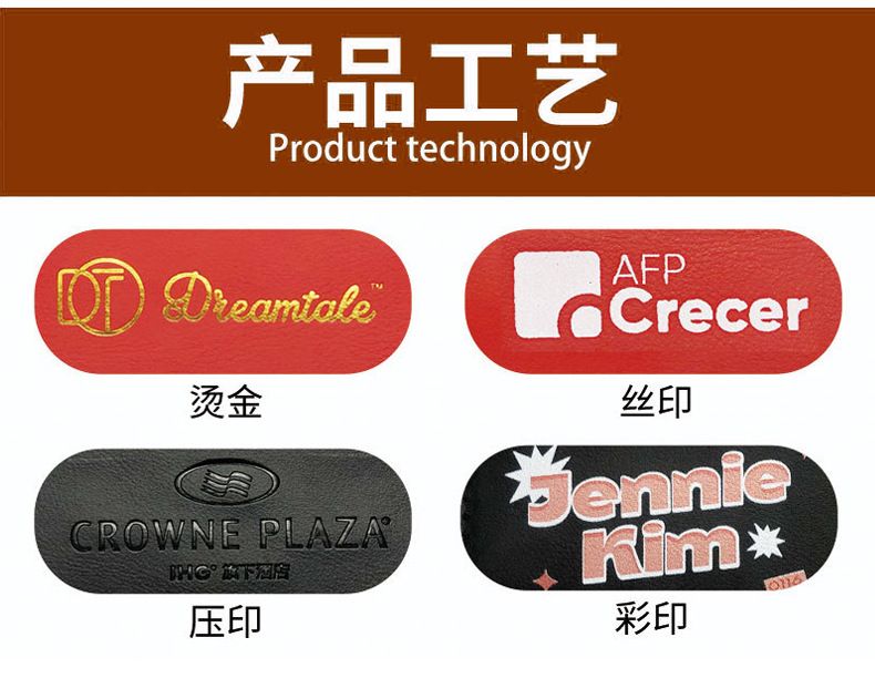 2026跨境旅行可定企业LOGO护照PU保护套出国护照夹机票夹护照现货
