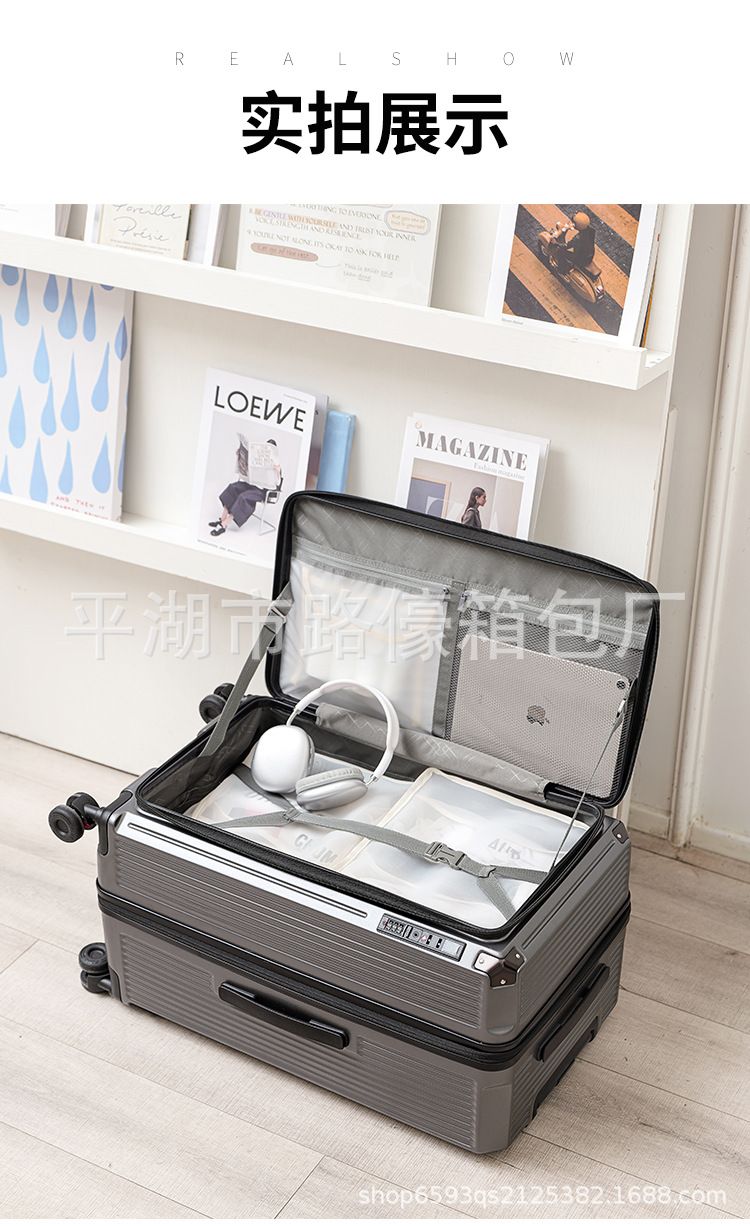 新款一九侧开行李箱女大容量出口旅行箱男拉杆皮箱子源头工厂批发