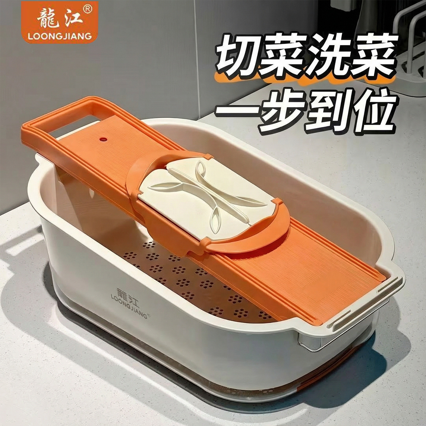 Kitchen Multifunctional Grater Vegetable Slicer