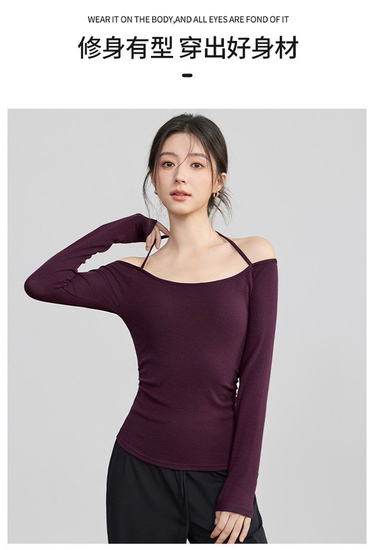 Women's Yoga Top with Chest Pad, Long Sleeve, Halter Neck