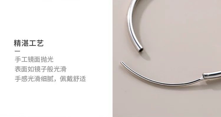 Minimalist silver large circle earrings elegant design