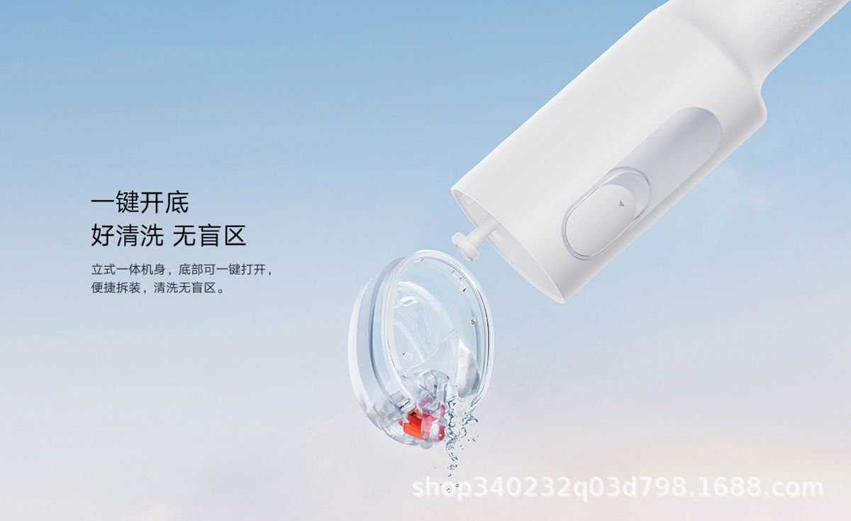 小米米家电动冲牙器F300便携手持式散射脉冲水牙线牙齿清洁器