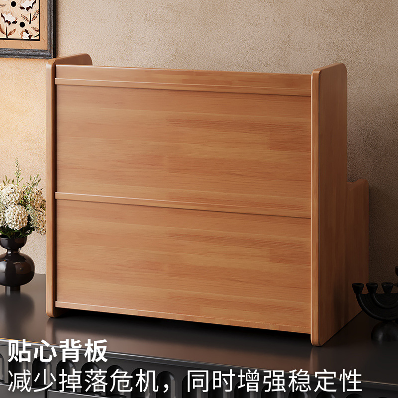 化妆品置物架桌面梳妆台护肤品收纳盒实木玄关香水口红首饰收纳架